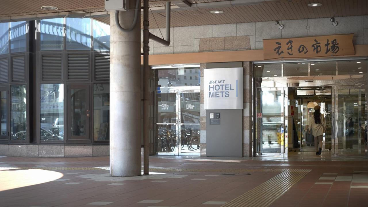 Jr-East Hotel Mets Utsunomiya Exterior foto